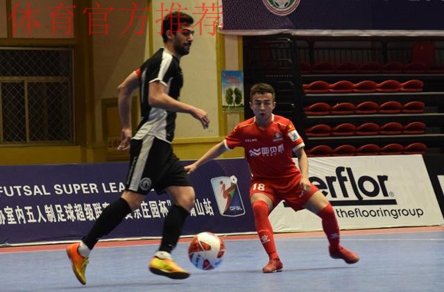 五超赛会制石嘴山站第二比赛日结束 本土球员奉献多粒关键进球