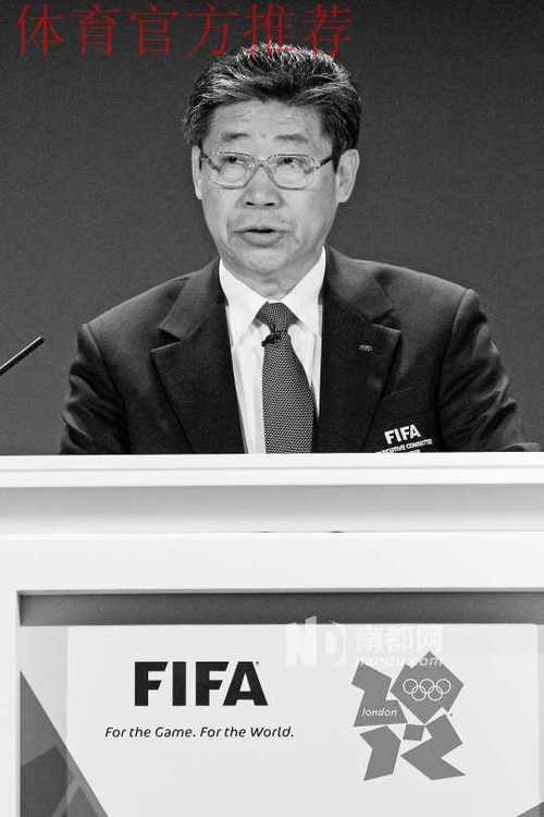 亚足联致函中国足协:张吉龙增补为国际足联执委