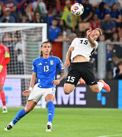 意大利邀请赛国青0-1负冈比亚 无缘本项赛事冠军 意大利邀请赛国青0-1负冈比亚 无缘本项赛事冠军