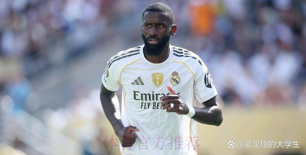 皇马仍将米利唐视作核心 不会续约阿拉巴和吕迪格 皇马仍将米利唐视作核心 不会续约阿拉巴和吕迪格