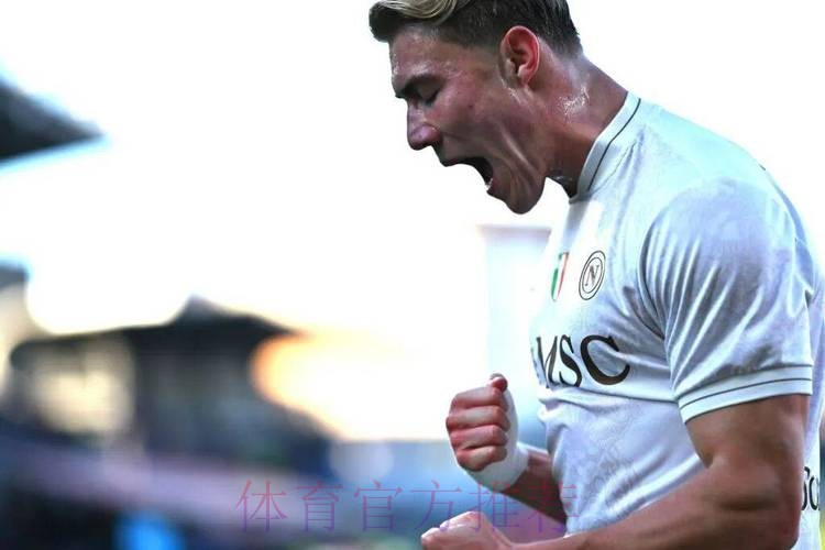 那不勒斯确认4400万买断霍伊伦德!违约金曝光,恰是曼联引进价格 那不勒斯确认4400万买断霍伊伦德!违约金曝光,恰是曼联引进价格